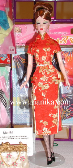 Ravishing in Rouge Fashion Model Barbie&Acirc;&reg; in Azone red qi-pao